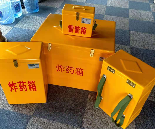 沅江炸药雷管箱的型号那么多，应该如何选择？