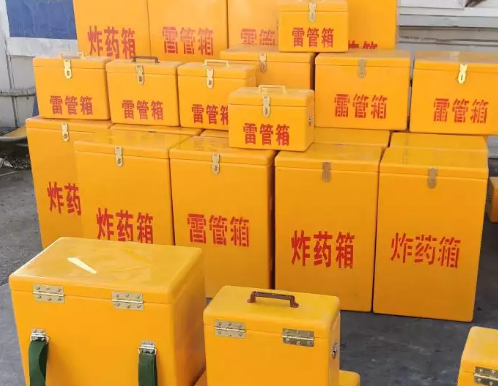 沅江炸药箱雷管箱具体有什么用处？