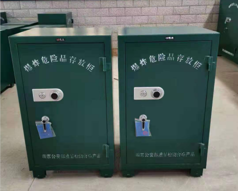 沅江炸药箱爆炸物品存放柜需要组装吗