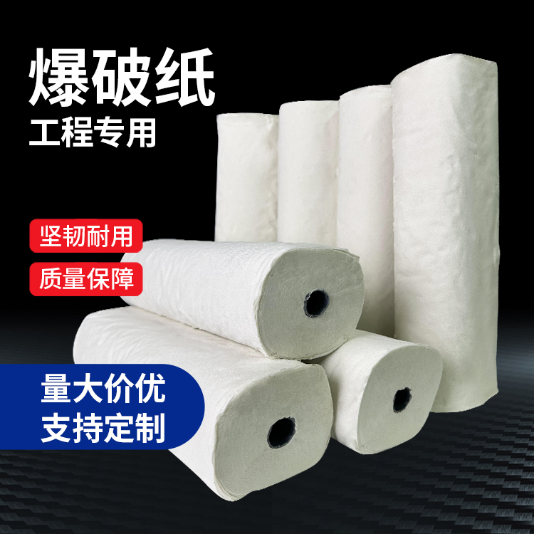 沅江什么是液氧爆破技术？